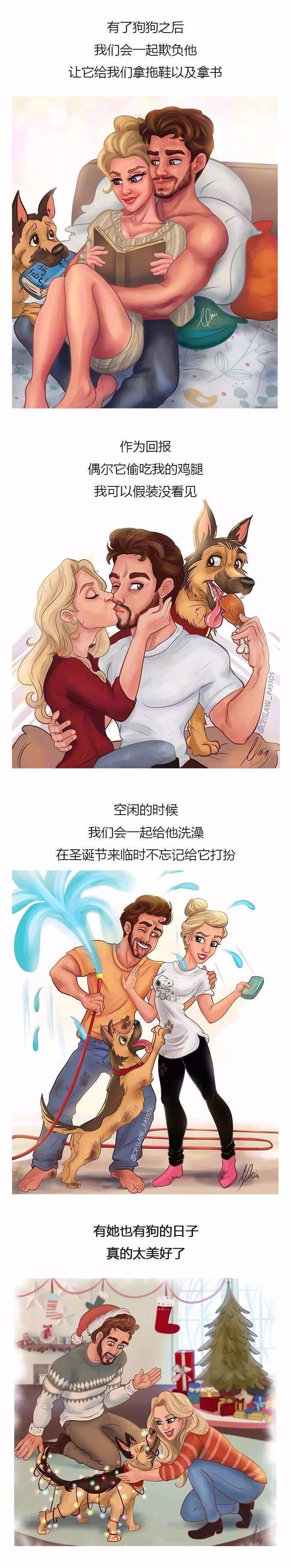爱燃情感:最不容易分手的恋爱模式 爱燃情感:最不容易分手的恋爱模式