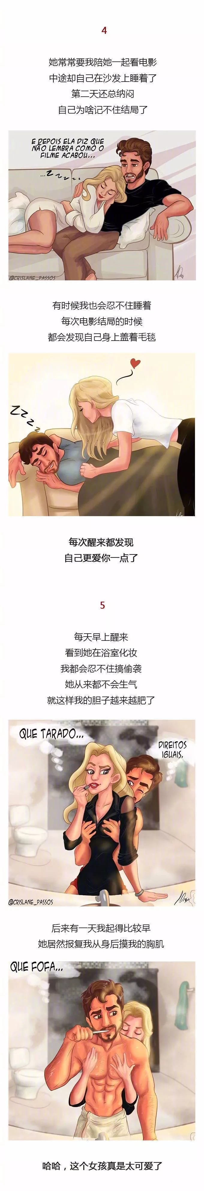 爱燃情感:最不容易分手的恋爱模式 爱燃情感:最不容易分手的恋爱模式