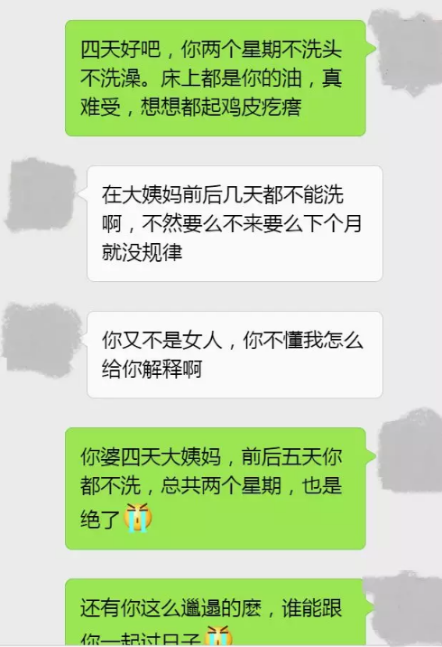 爱燃情感 爱燃情感