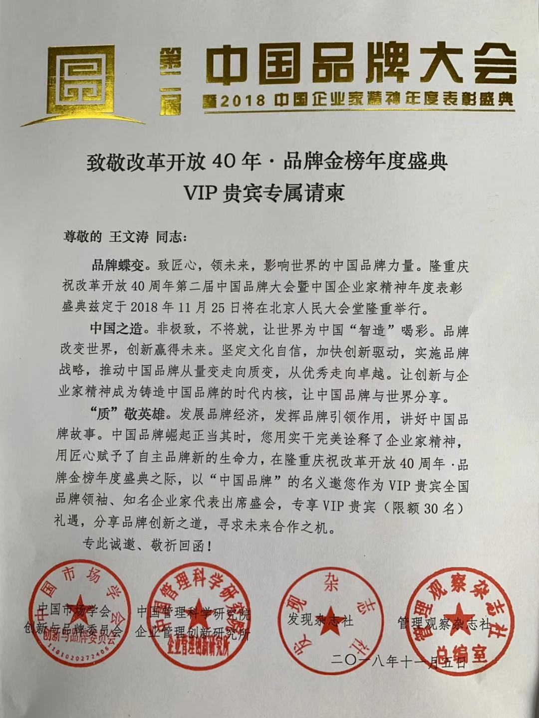 爱燃情感 爱燃情感