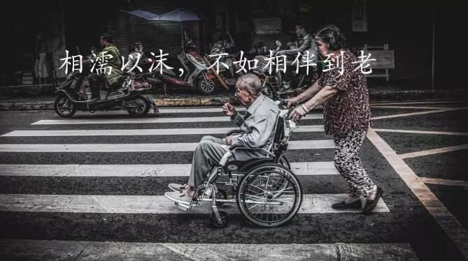 爱燃情感老公出轨护小三,如何挽回老公? 爱燃情感老公出轨护小三,如何挽回老公?