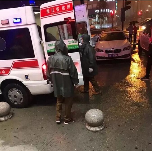 爱燃情感 爱燃情感