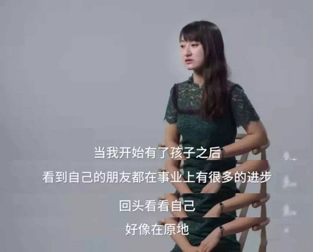 爱燃情感:经济独立,才是女人婚姻最大的底气
