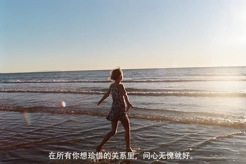 小三 小三