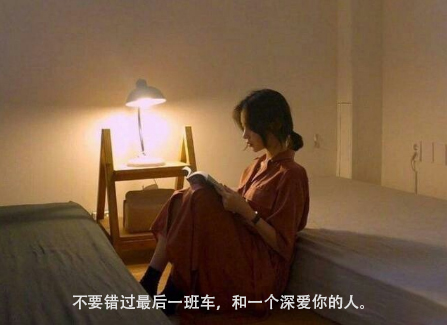 婚姻挽回 婚姻挽回