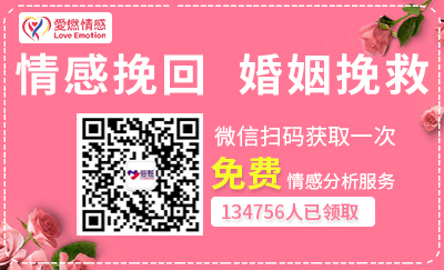 男人出轨弥补破裂的婚姻的方法 男人出轨弥补破裂的婚姻的方法