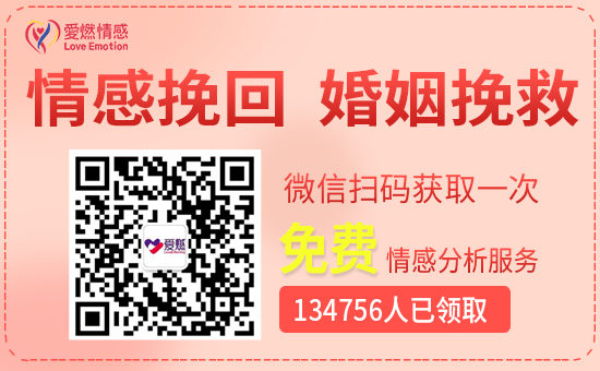 离婚挽回婚姻的技巧 离婚挽回婚姻的技巧