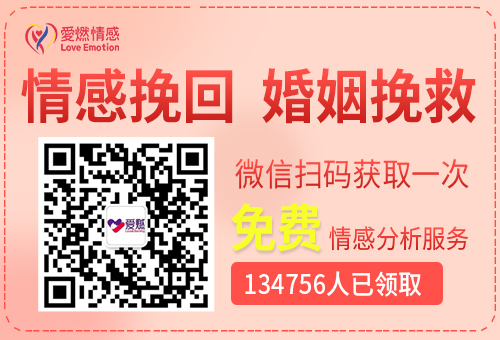 老公出轨挽回老婆的6大秘诀