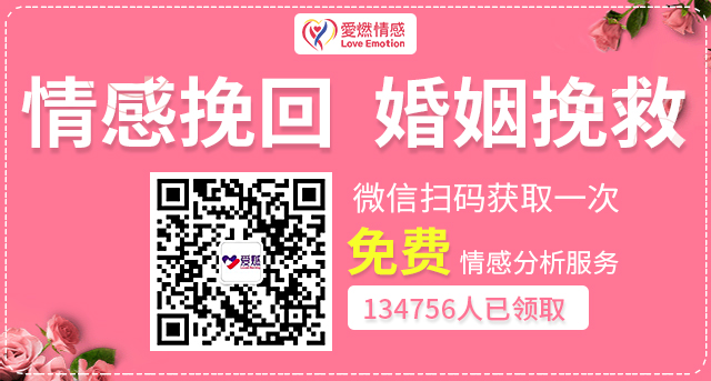 情感真实案例:未婚先孕,伤的还是自己 情感真实案例:未婚先孕,伤的还是自己