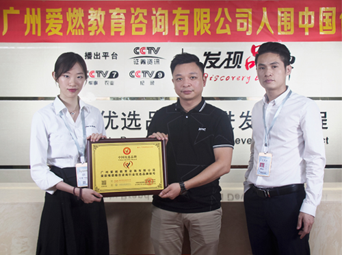 挽回婚姻的公司哪家好