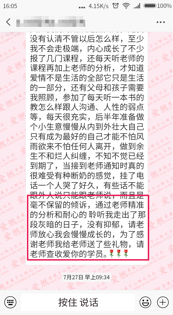 E-2.jpg E-2.jpg