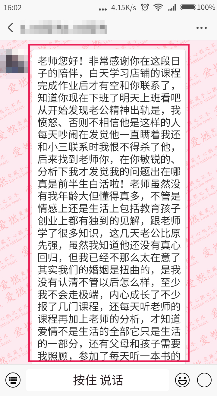 E-1.jpg E-1.jpg