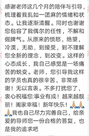 老公多次出轨,还提出离婚怎么办? 老公多次出轨,还提出离婚怎么办?