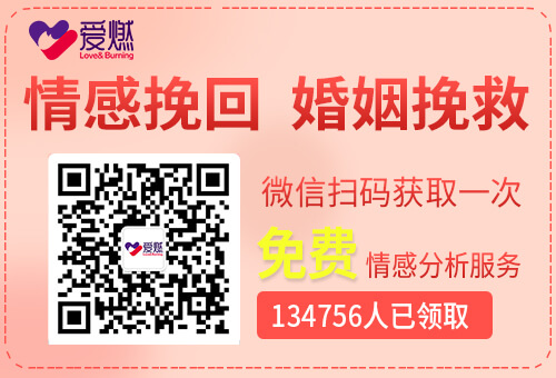 让男人牵挂的小技巧：保持少女心