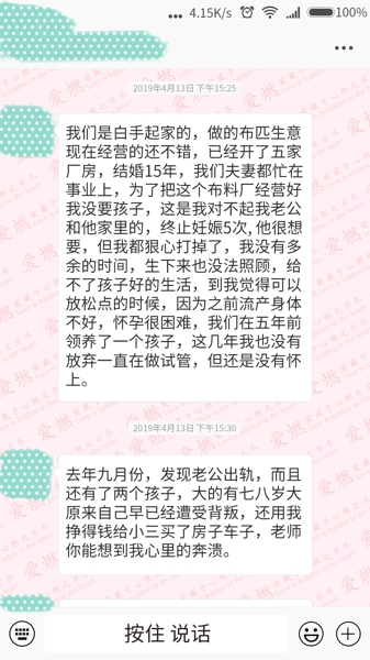 对话-1.jpg 对话-1.jpg