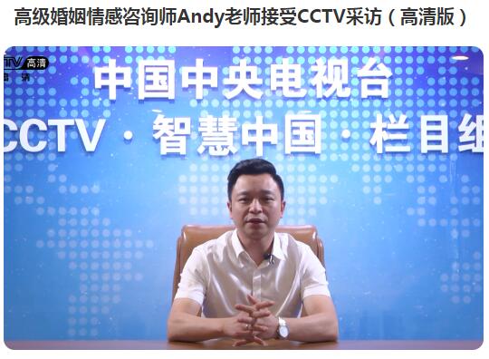 爱燃情感有实力的情感不合修复咨询机构 爱燃情感有实力的情感不合修复咨询机构