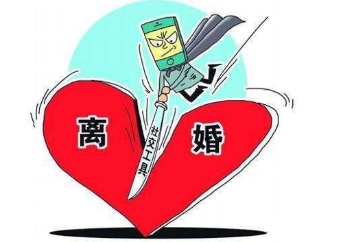 老公死心想离婚