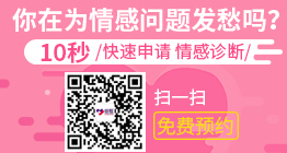 已婚男人拉黑情人的心理逃不出这4种情况