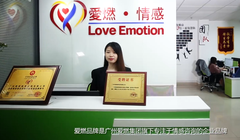 深圳夫妻感情修复公司-1对1辅导实战派【口碑好】 深圳夫妻感情修复公司-1对1辅导实战派【口碑好】