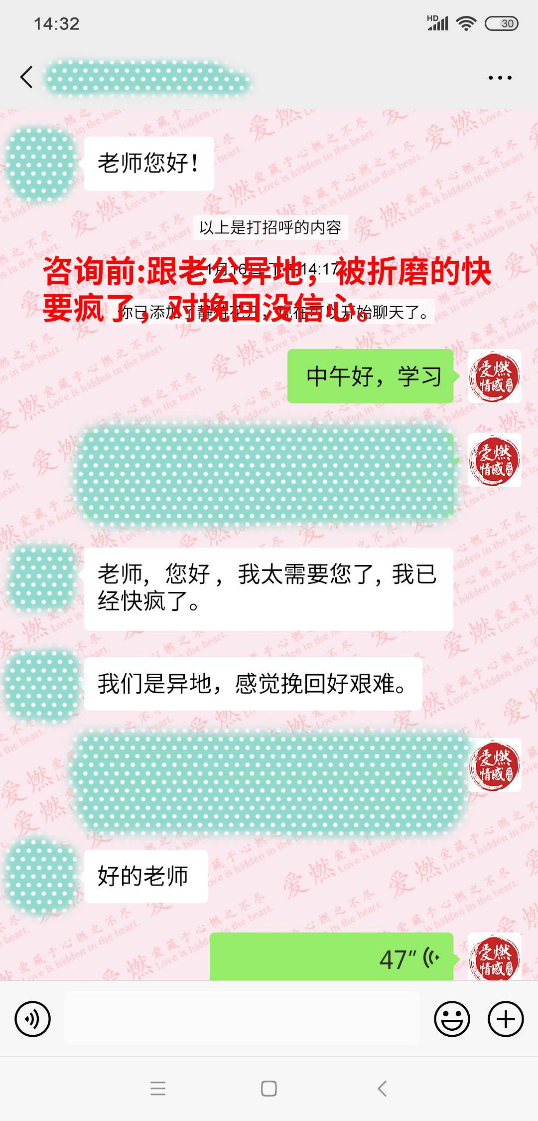 新对话-3.jpg 新对话-3.jpg
