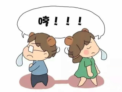 老公出轨怎么办?聪明妻子的10个对付方法 老公出轨怎么办?聪明妻子的10个对付方法