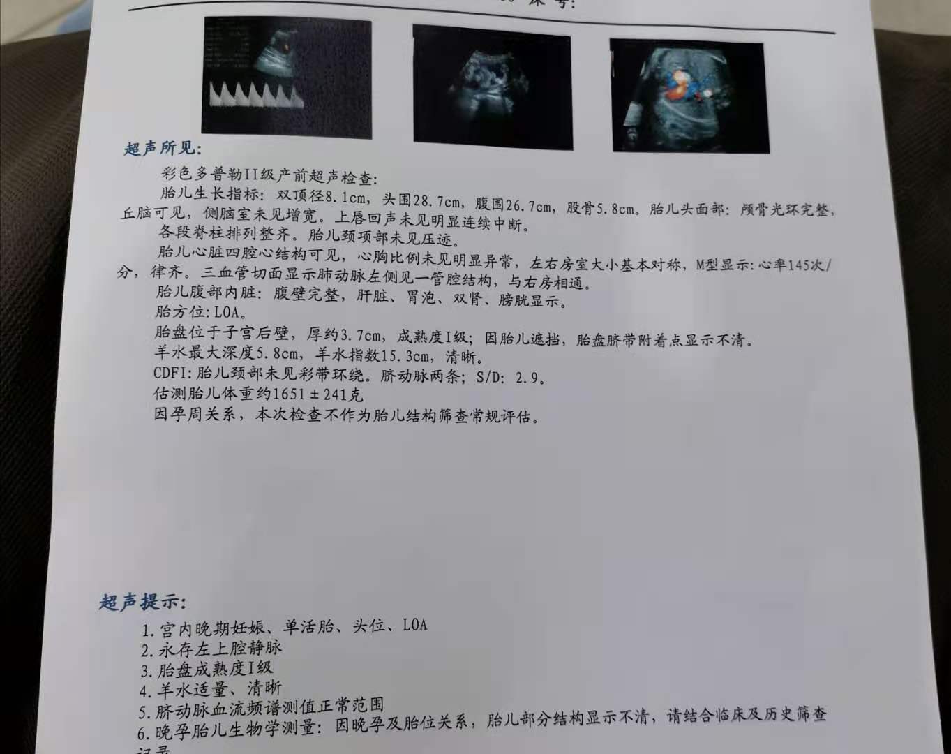 老公出轨,小三怀孕逼离婚 老公出轨,小三怀孕逼离婚