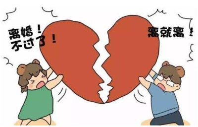 婚姻中女人说心累的原因