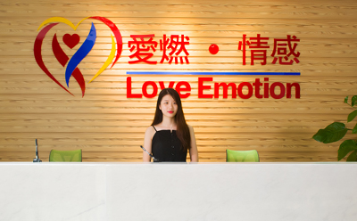 挽救婚姻专业公司 挽救婚姻专业公司