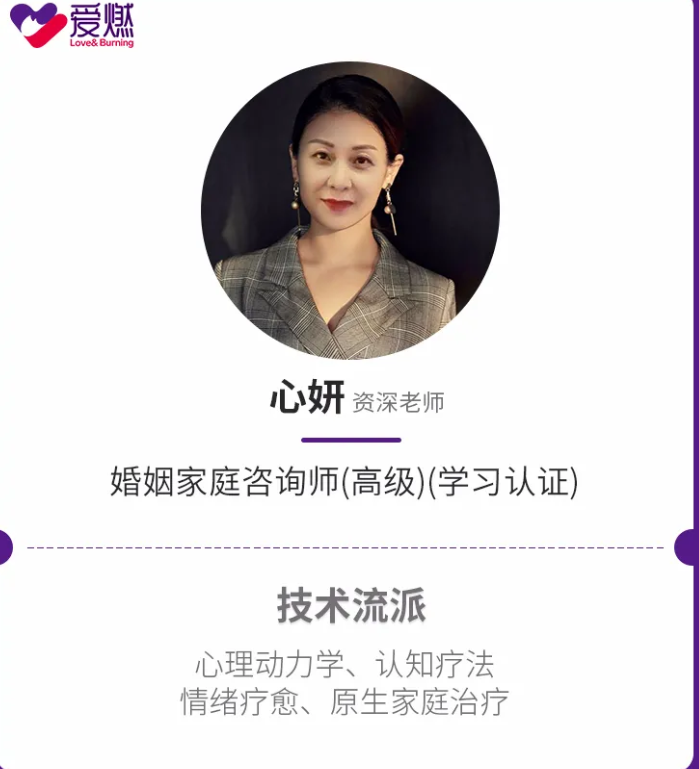 婚姻出轨挽回专家 婚姻出轨挽回专家