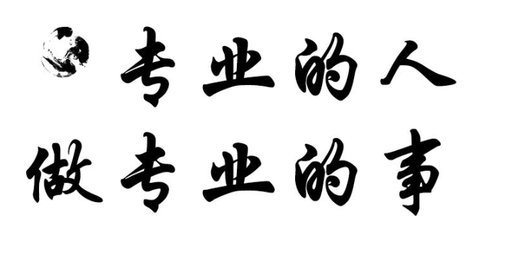 广州爱燃婚姻咨询服务有限公司怎么样 广州爱燃婚姻咨询服务有限公司怎么样