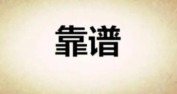 企业微信截图_20220817182055.png 企业微信截图_20220817182055.png
