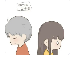 　　男人谈恋爱为啥感觉累?谈恋爱为什么男生会感觉到累?