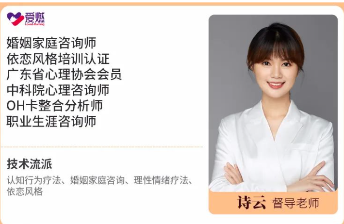 广东受欢迎挽回婚姻情感专家 广东受欢迎挽回婚姻情感专家