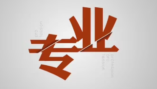 离婚冷静期挽回婚姻感情 离婚冷静期挽回婚姻感情