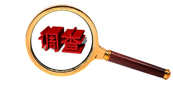 广州靠谱外遇调查机构 广州靠谱外遇调查机构