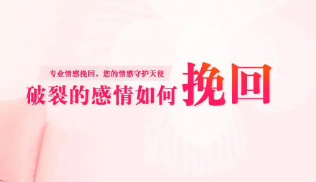 婚姻情感咨询免费24小时在线附近 婚姻情感咨询免费24小时在线附近