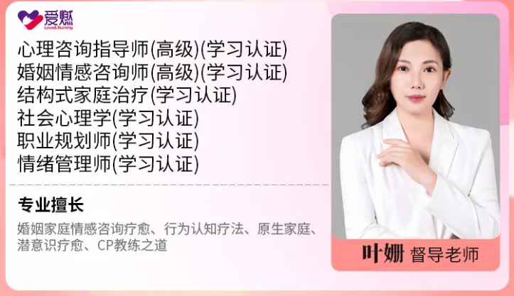 分离小三公司到底有没有用