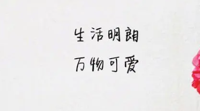 企业微信截图_20230506090411.png 企业微信截图_20230506090411.png