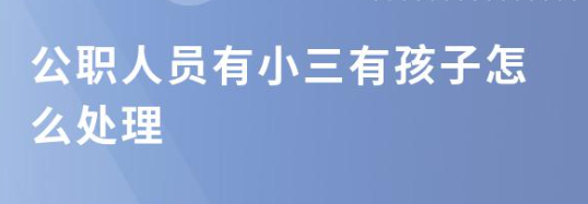 企业微信截图_20230629155019.png 企业微信截图_20230629155019.png