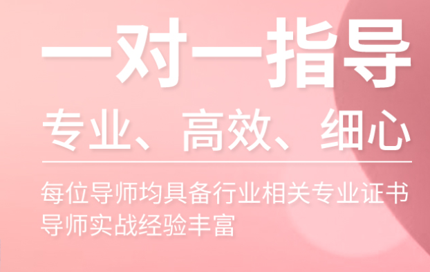 婚姻感情修复咨询机构 婚姻感情修复咨询机构