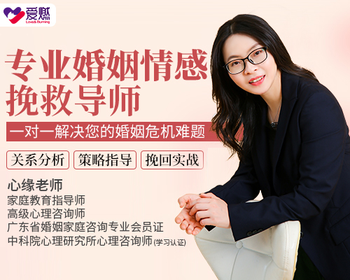 老公出轨要离婚怎么办 老公出轨要离婚怎么办