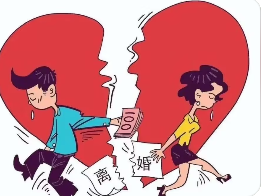 挽救婚姻心理辅导机构 挽救婚姻心理辅导机构