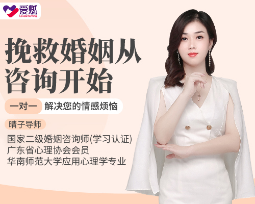 <a href='http://www.airan999.com/tags/26.html' class='divisive' title='老公出轨' target='_blank' style='color:#000fff'>老公出轨</a>手机怎么暗中找证据 老公出轨手机怎么暗中找证据