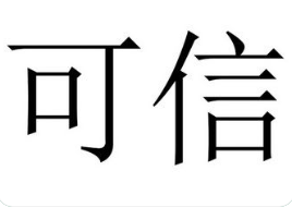 抖音情感咨询怎么收费 抖音情感咨询怎么收费