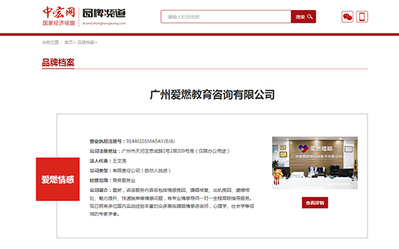 1534574454494 拷贝.png