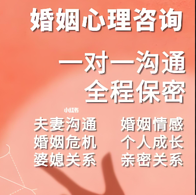 分离小三的公司是怎么收费的 分离小三的公司是怎么收费的