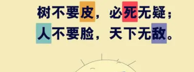 如何分离已婚第三者 如何分离已婚第三者