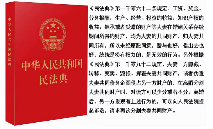 让老公签出轨就净身出户的协议合法吗 让老公签出轨就净身出户的协议合法吗