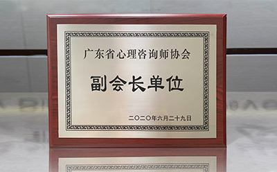 爱燃情感证书 爱燃情感证书