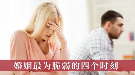 欺负报复出轨丈夫让他生意失败